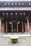 Hundred Lions Building ()