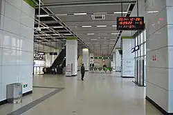 Concourse