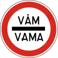 Border control