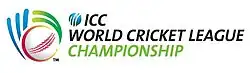 Tournament logo