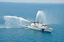 ICGS Vikram at sea
