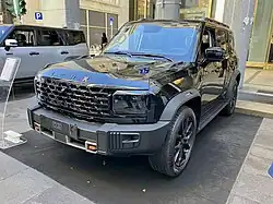 ICH-X K3