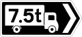 F 501R Heavy Vehicle Direction