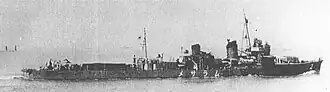 Murasame