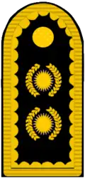 sinmarco