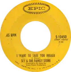 side-B label