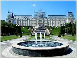 Rear view from the Palas Garden