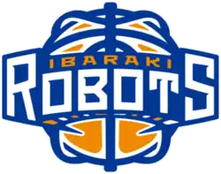 {{{name}}} logo