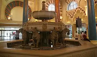 Fountain in Andalusia Court