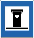 Outhouse