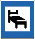 Hotel or motel