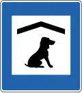 Dog hotel