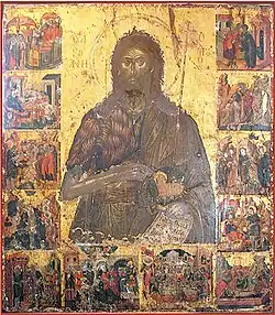 John the Baptist