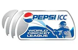 Tournament logo