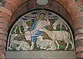 The mosaic above the north-west door