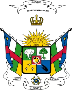 Arms of Dominion of Bokassa I, Emperor of the Central African Empire
