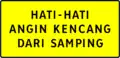 Warning sign (Crosswind)