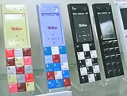 INFOBAR (Phone)[44]