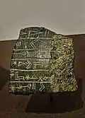 Inscribed Sherd of Soapstone from Ubaid, Iraq, University of Pennsylvania Museum of Archaeology and Anthropology
