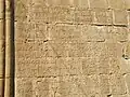 Inscriptions