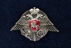 Insignia of the Life-Guards Lithuanian Regiment&nbsp;[ru]