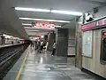 Station platforms