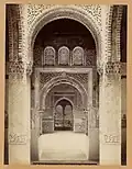 The first hall (courtyard) and its pillars, looking north towards the second hall (photo from 1870–1895)