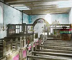 Interior (1915)