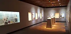 Mapungubwe Collection