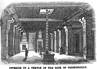 Interior of a Temple on the Rock of Trichinopoly (1847)[5]