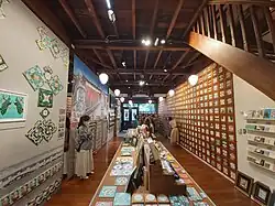 1F Interior