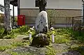 Inuzuka