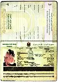 Information and signature page.