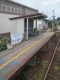 Platform