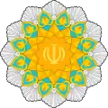 2nd Order – with silver star, for other ministers