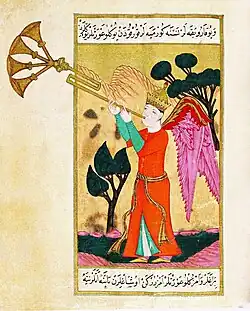 Israfel blows the trumpet of Sur