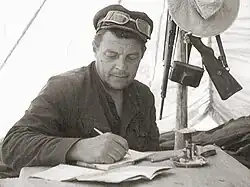 Ivan Yefremov