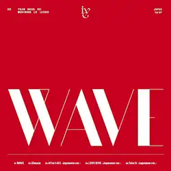 Digital cover
