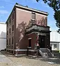 Iwase Bunko Library