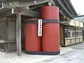 Replica of pillars of the ancient shrine