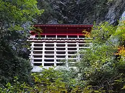 Oku-no-in