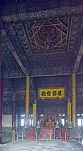 The throne and ceiling