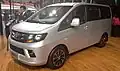Refine M3 Concept front (Auto China 2014)