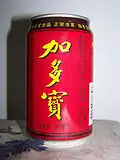 310&nbsp;ml red can version produced by JDB, named "JDB" (May 2012 – April 2015)