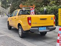 JMC Baodian II rear