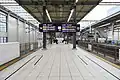 Platforms 13 and 14 for Shinkansens, in December 2023