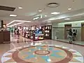JR Nagoya Takashimaya