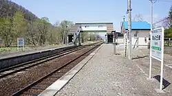 Platform