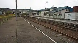 Platform