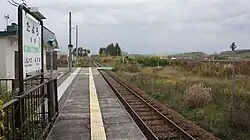 Platform